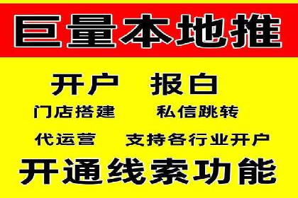 案例分析：竞价推广助力企业提升品牌知名度